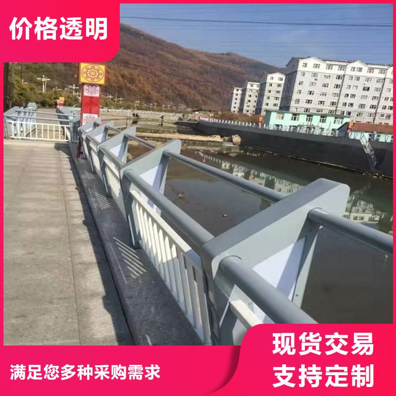 河道灯光栏杆包邮现货直销多种规格库存充足