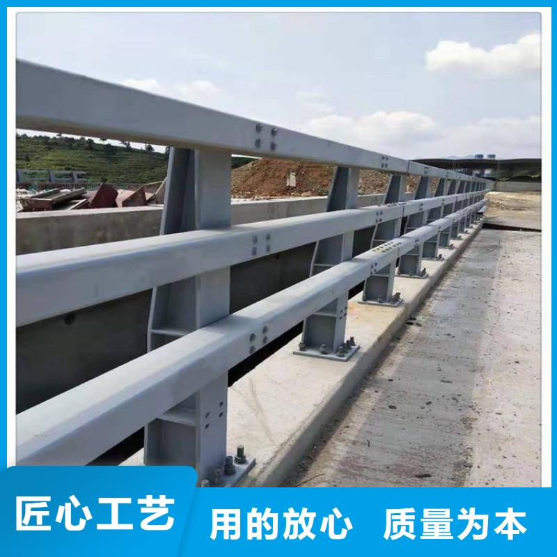 不锈钢碳素钢复合管栏杆技术信誉至上