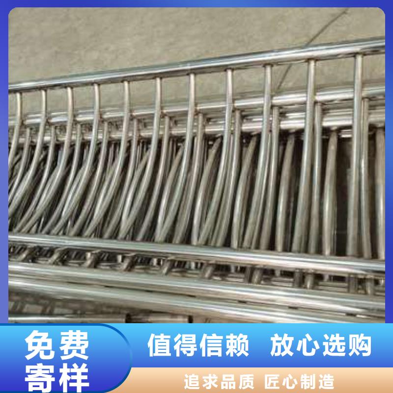 在销售不锈钢碳素钢复合管栏杆的厂家地址同城制造商