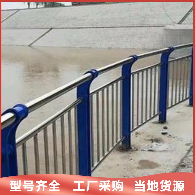 #不锈钢缆索护栏#-质量过硬多年厂家可靠