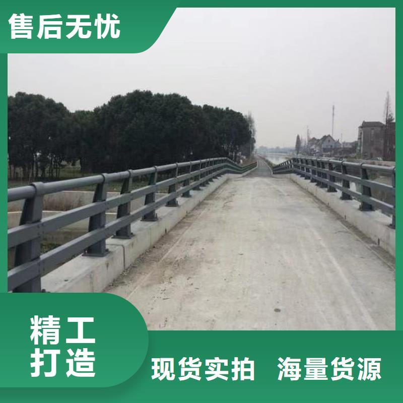 304不锈钢复合管栏杆优选货源产地批发