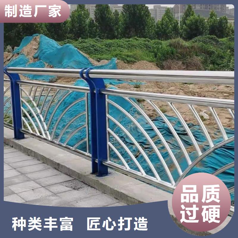 不锈钢复合管道路护栏质量过硬符合行业标准