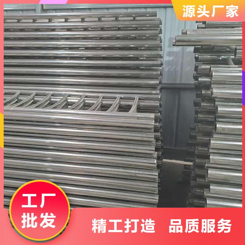 圆管防撞栏杆质量与价格同在敢与同行比价格
