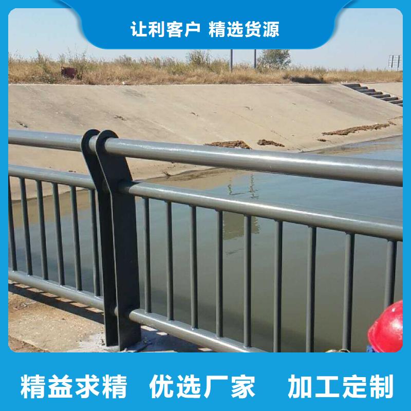 不锈钢灯光护栏品质商家匠心品质