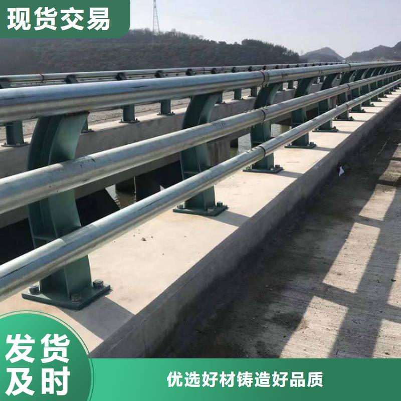不锈钢造型护栏质检合格用心制造