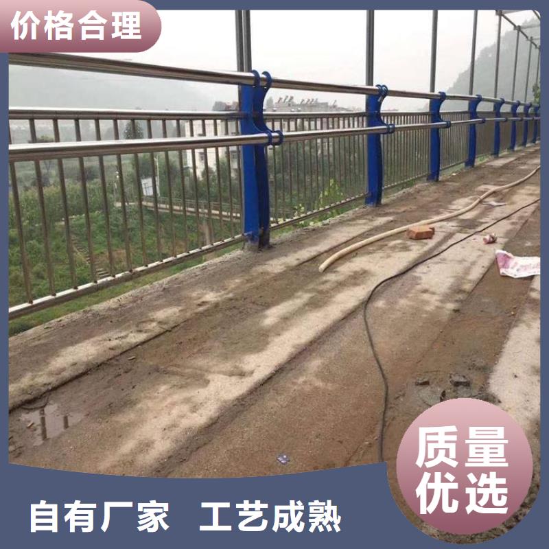 可定制的三横梁防撞护栏供货商支持大小批量采购