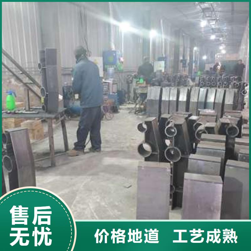 优惠的304不锈钢碳素钢复合管实体厂家免费回电