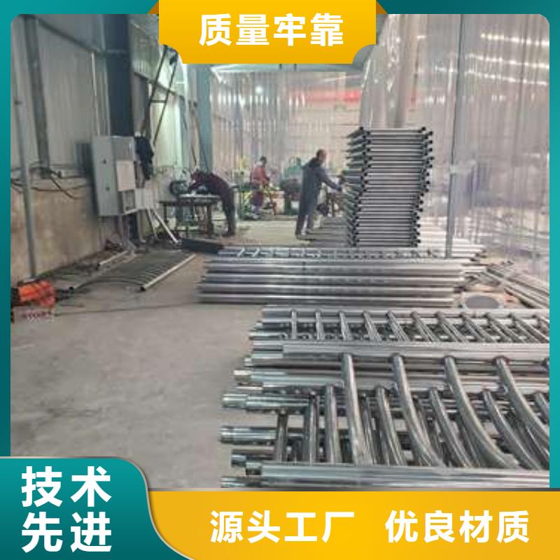 有现货的圆管防撞栏杆本地厂家常年供应