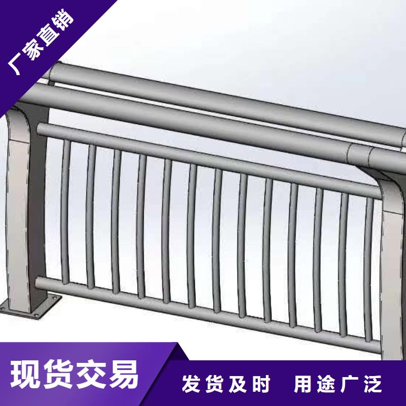 城市天桥护栏大型生产基地当地制造商