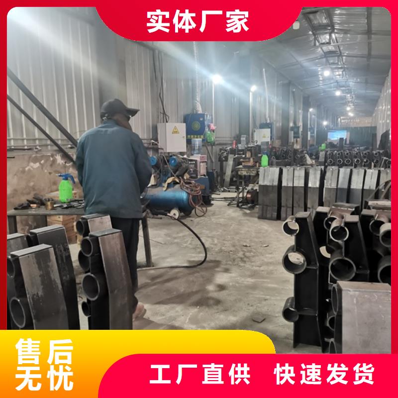 不锈钢复合管防撞护栏-欢迎新老客户实地考察品质之选