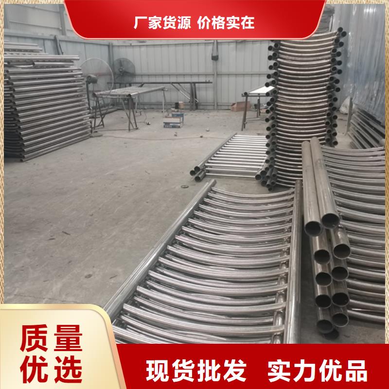 生产城市天桥护栏的当地厂家本地制造商