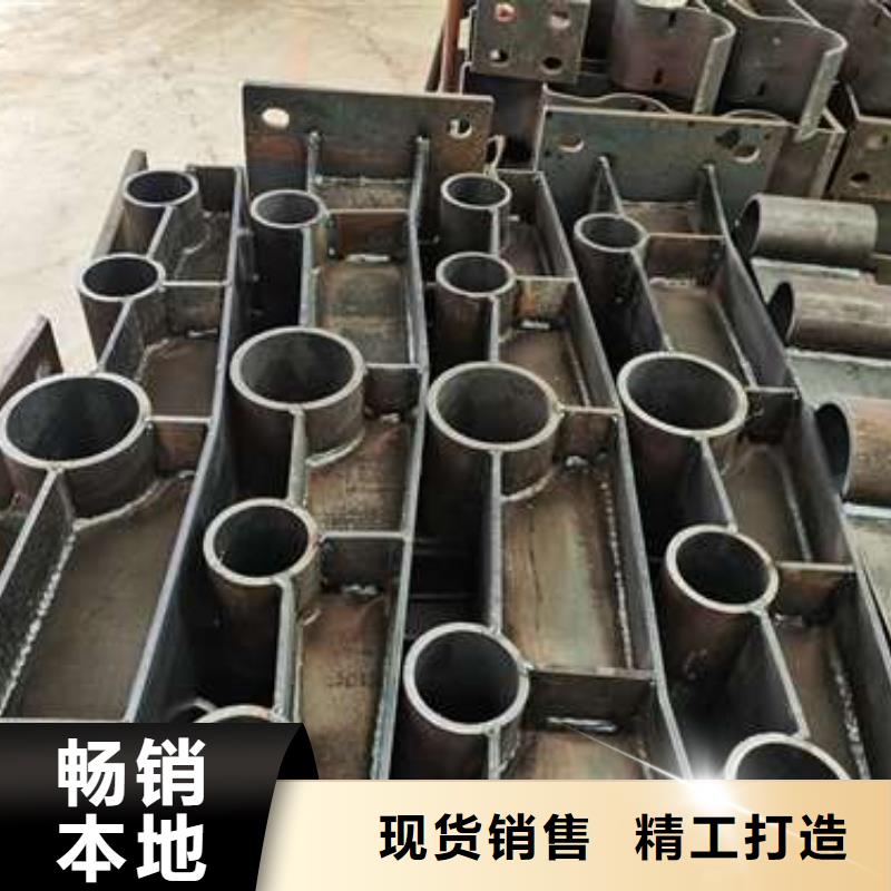 临高县不锈钢造型护栏优惠力度大当地货源