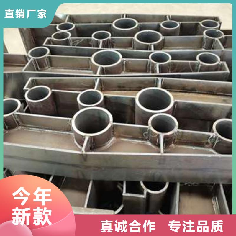 批发防撞护栏的基地厂家定制