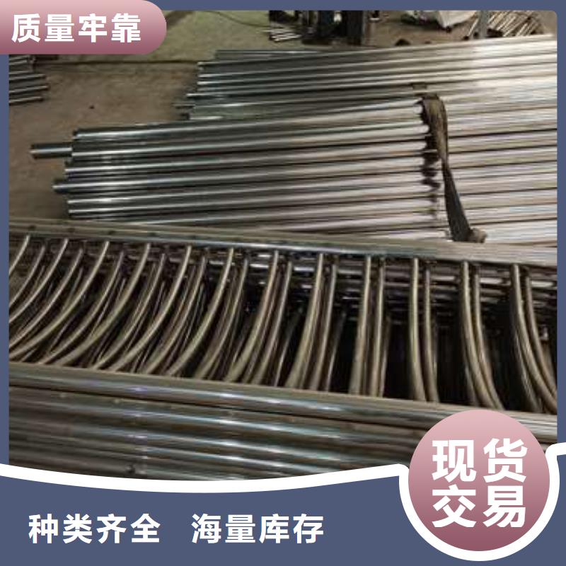 不锈钢防撞护栏-可送货上门购买的是放心