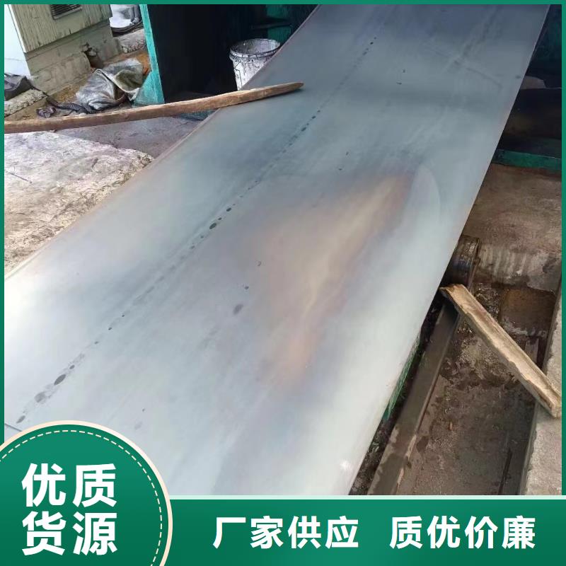 耐磨钢板NM400电议价格同城厂家
