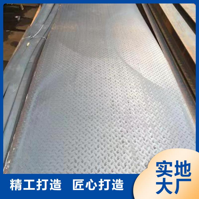 Q345R钢板价格低出厂价