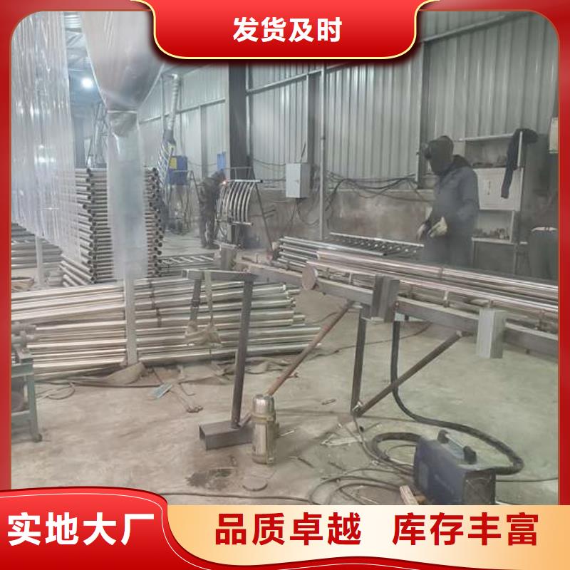 生产不锈钢碳素钢复合管的琼海市厂家当地品牌