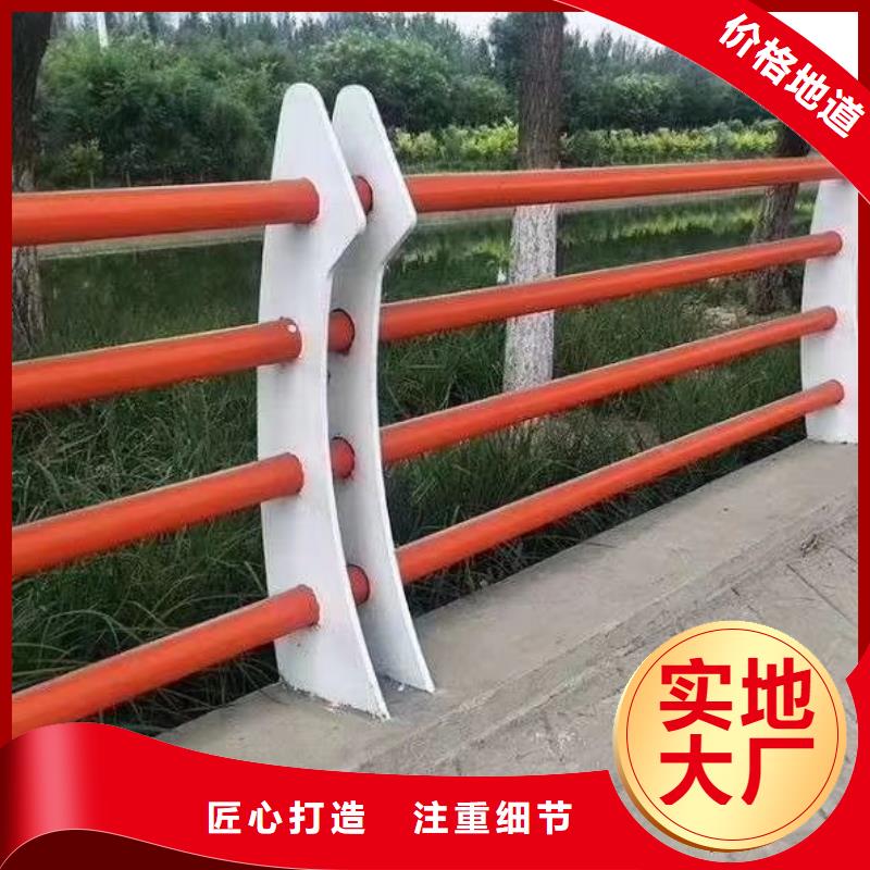 不锈钢灯光护栏
_多年生产经验厂家优质材料厂家直销