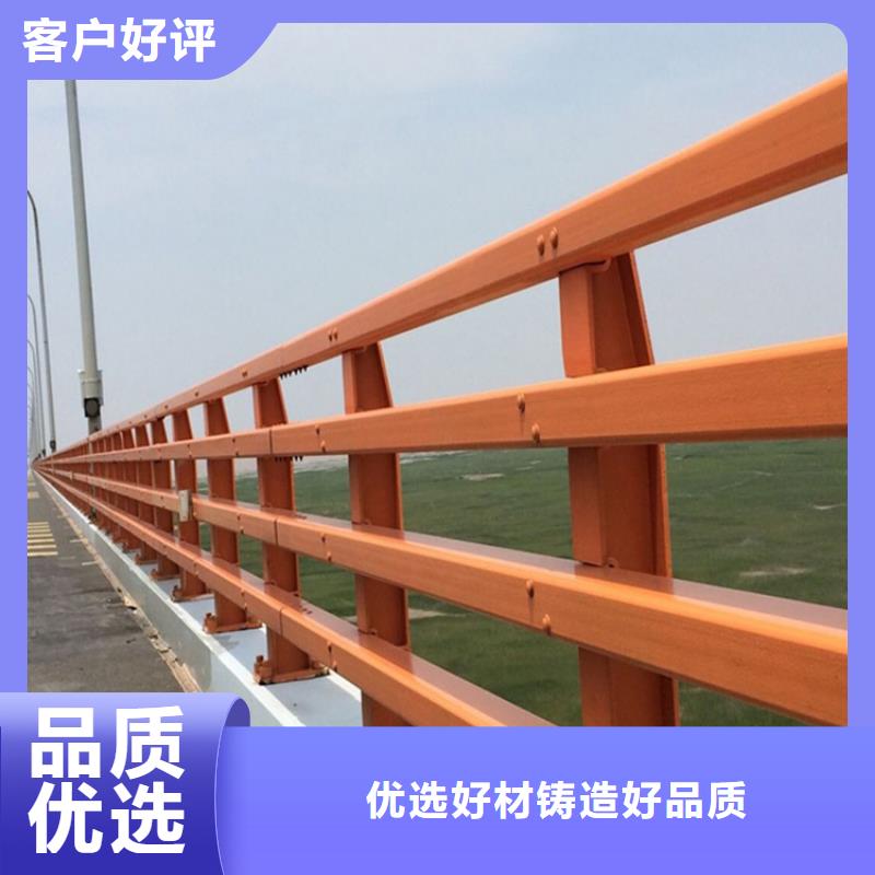 桐柏县不锈钢河道护栏物美价优