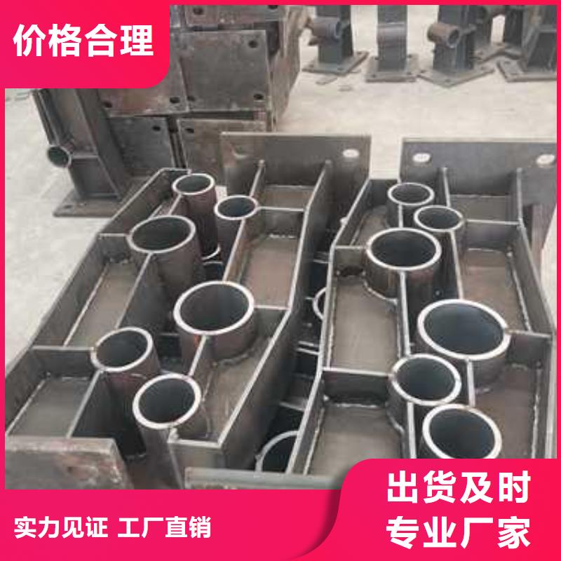 规格齐全的不锈钢灯光护栏公司本地货源