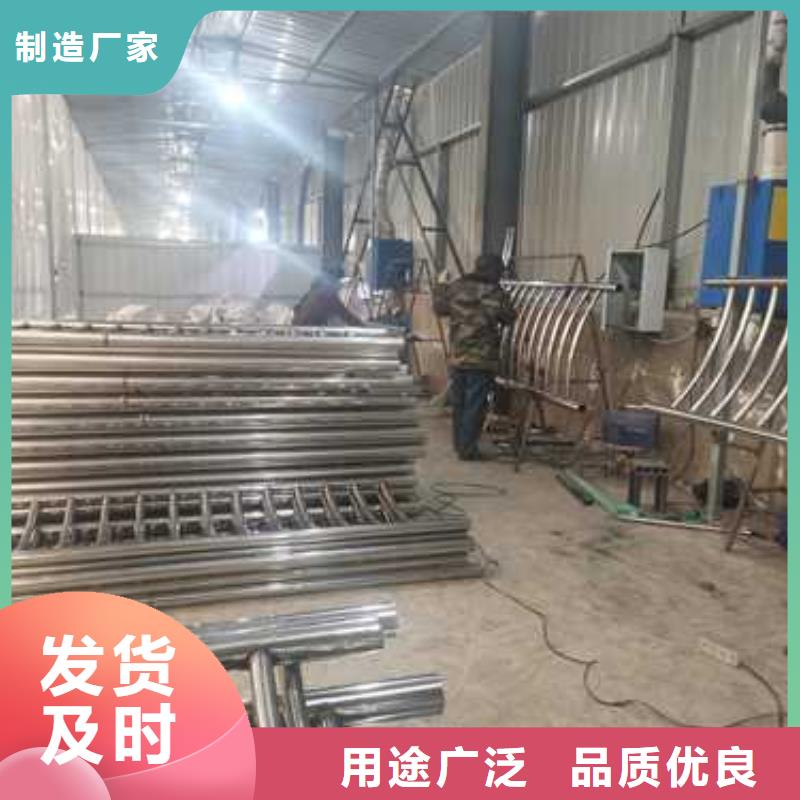 2025出厂价#人行道防撞护栏公司#可配送品质服务诚信为本