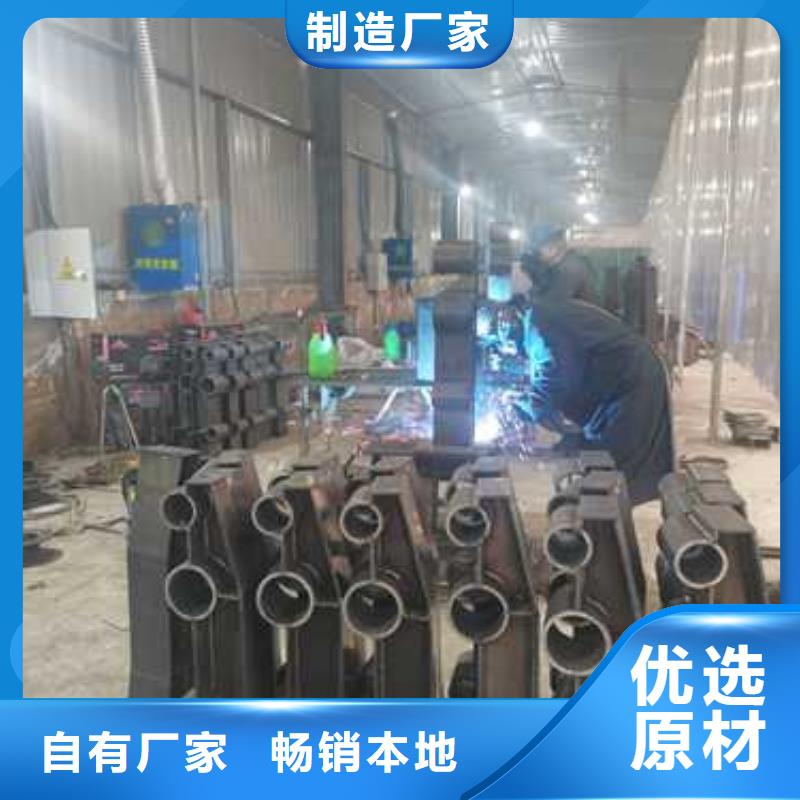 铝合金桥梁栏杆-报价实在省心又省钱