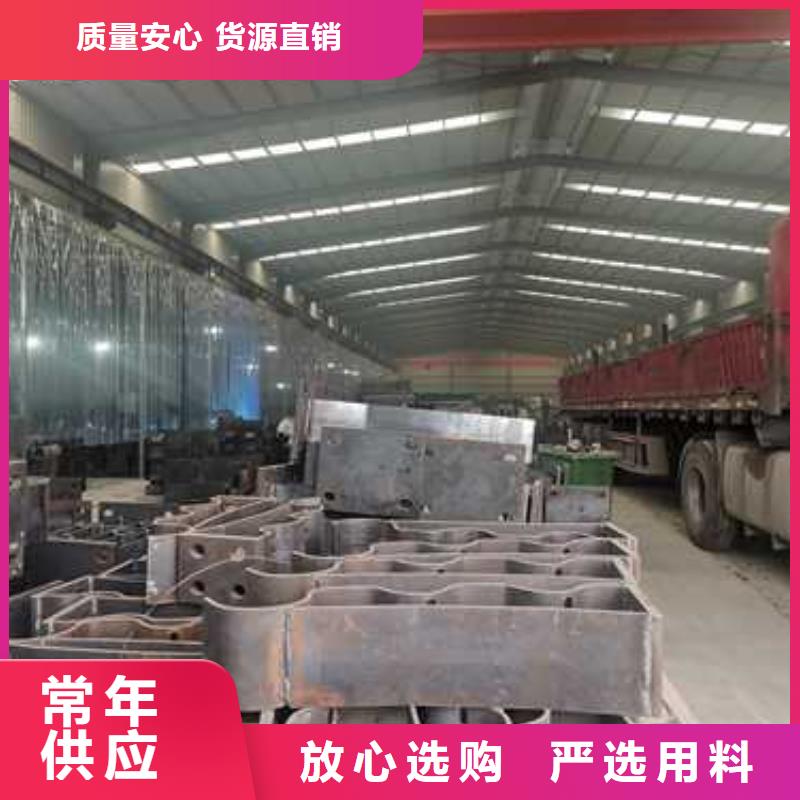 不锈钢人行道栏杆厂家发货及时专注细节专注品质