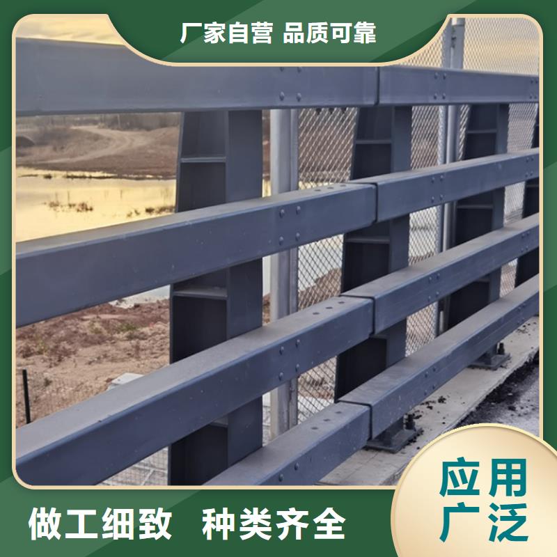 城市天桥护栏厂家价格优势制造厂家