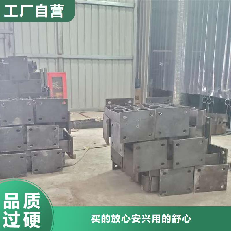 高铁护栏工厂直销当地品牌