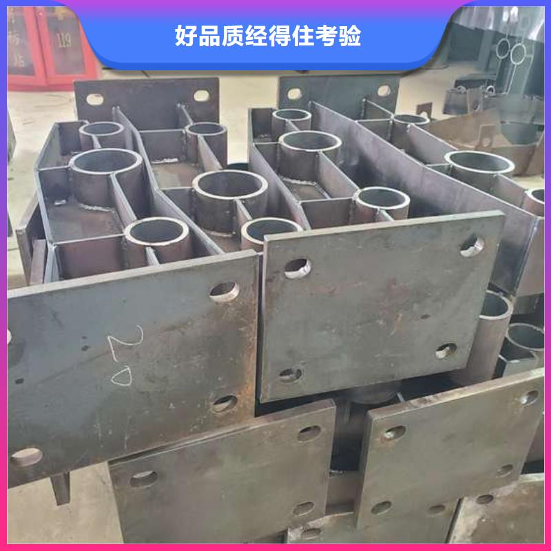发货速度快的304不锈钢碳素钢复合管生产厂家质量可靠