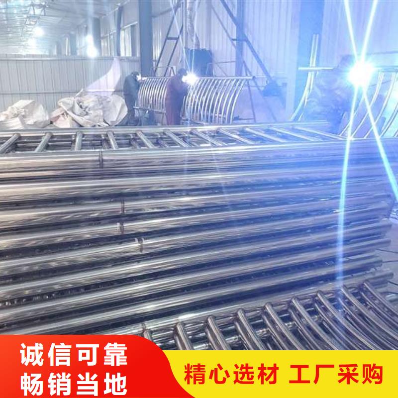 波密县不锈钢护栏质检严格