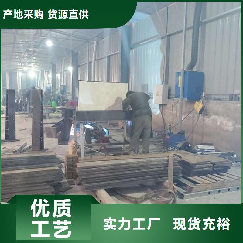 不锈钢防撞护栏实力厂家质量稳定真诚合作