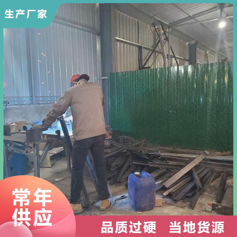 南召县不锈钢护栏厂家同城制造商