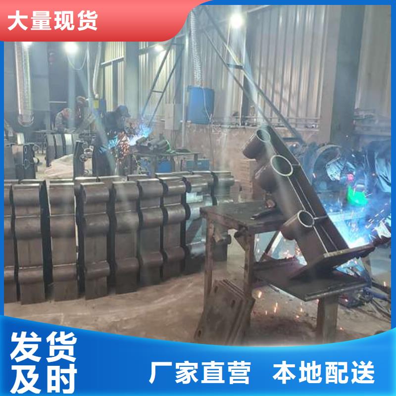 新津县201不锈钢桥梁护栏质检合格发货