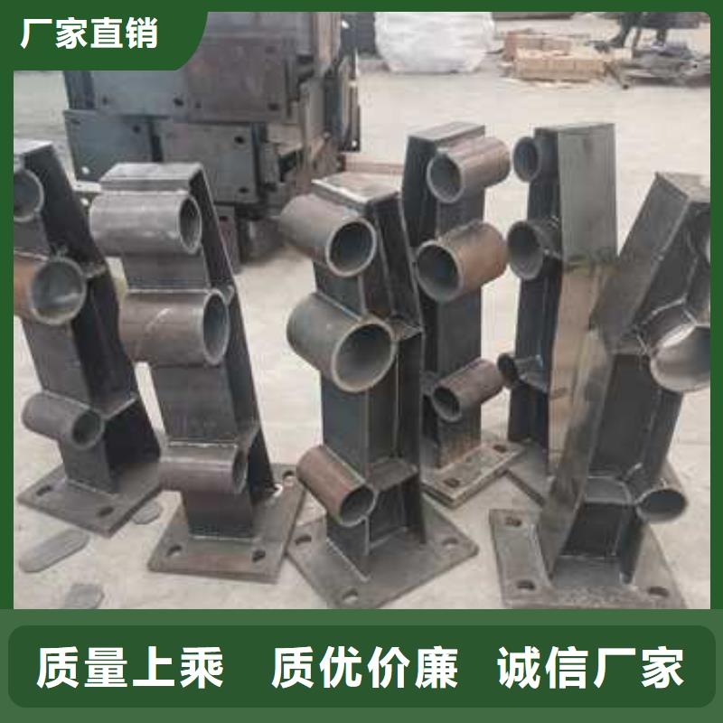 隔离防护护栏-超低价格可放心采购