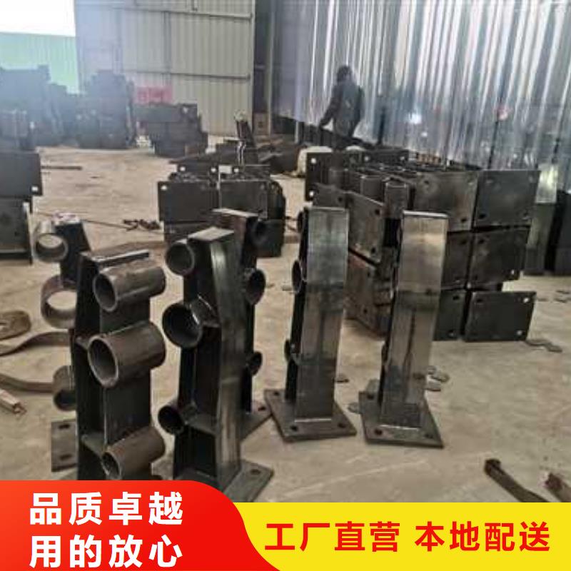 性价比高的圆管防撞栏杆厂家厂家货源