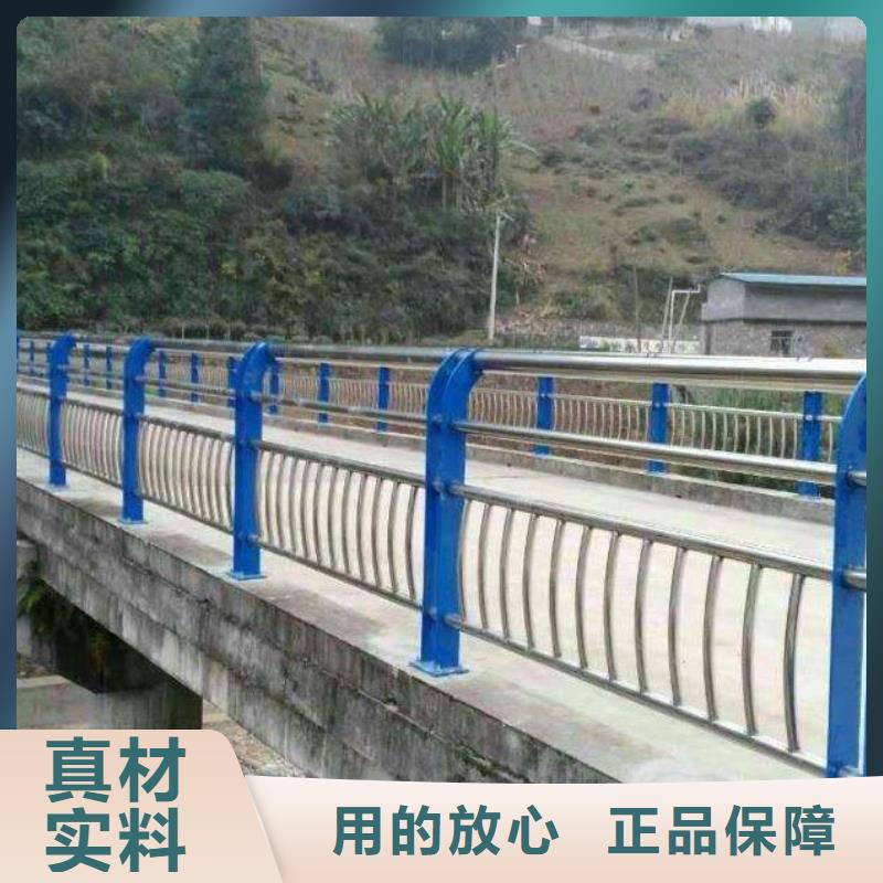 不锈钢灯光护栏-厂家热销按需设计