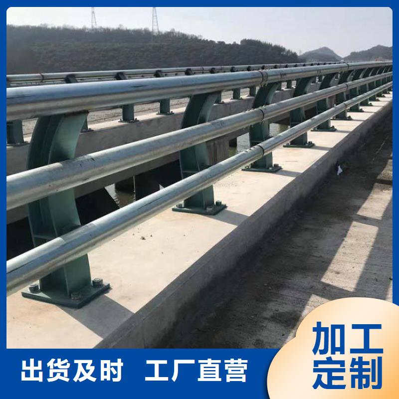 城市天桥护栏优选商家本地厂家