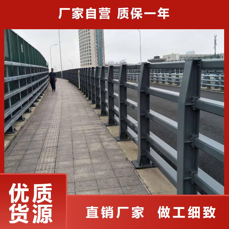 金属梁柱式护栏合格才出厂大量现货