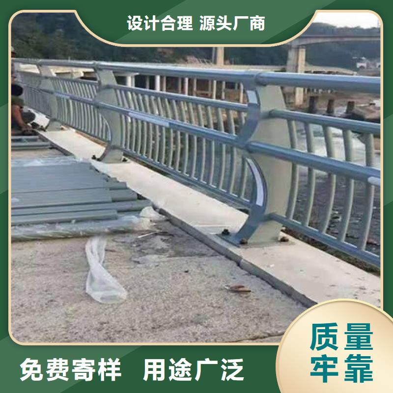 生产防撞栏杆的公司实力大厂家