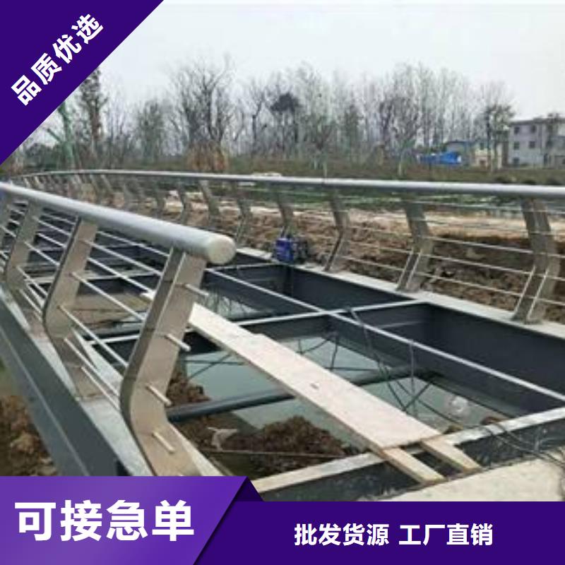 绿园区桥梁栏杆快速生产