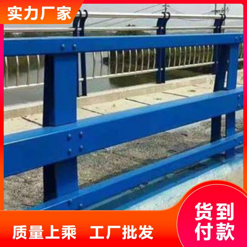 不锈钢河道护栏海量库存