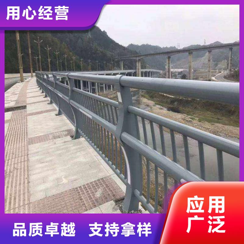 城市天桥栏杆、城市天桥栏杆厂家直销_大量现货质量为本