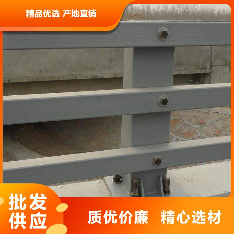 不锈钢碳素钢复合管品牌厂家厂诚信经营