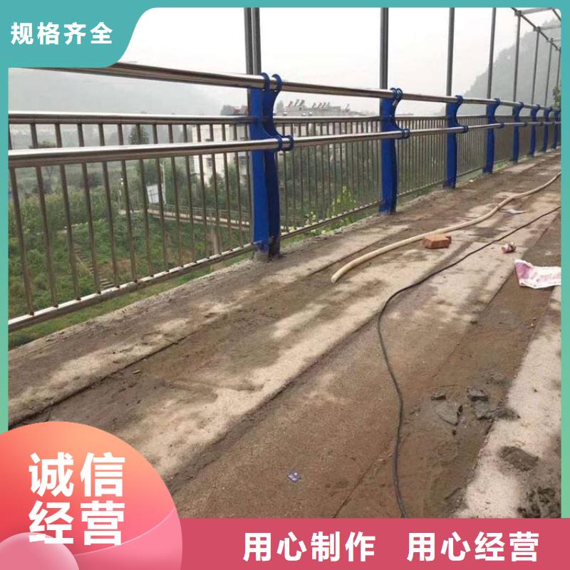 人行道防撞栏杆企业-经营丰富现货销售