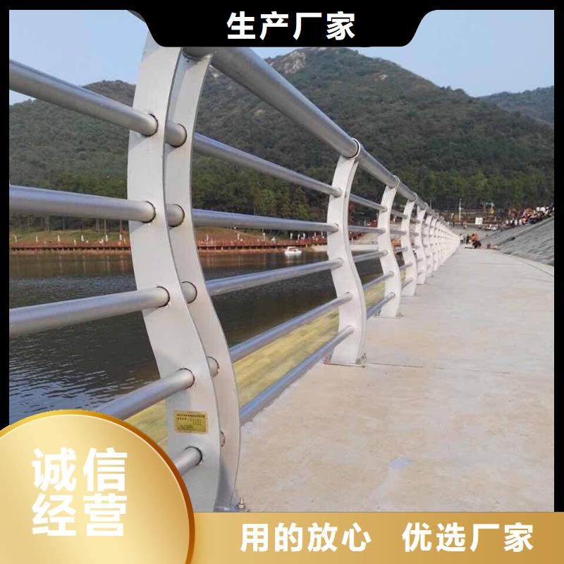 海陵区桥梁栏杆生产厂家以质量求生存