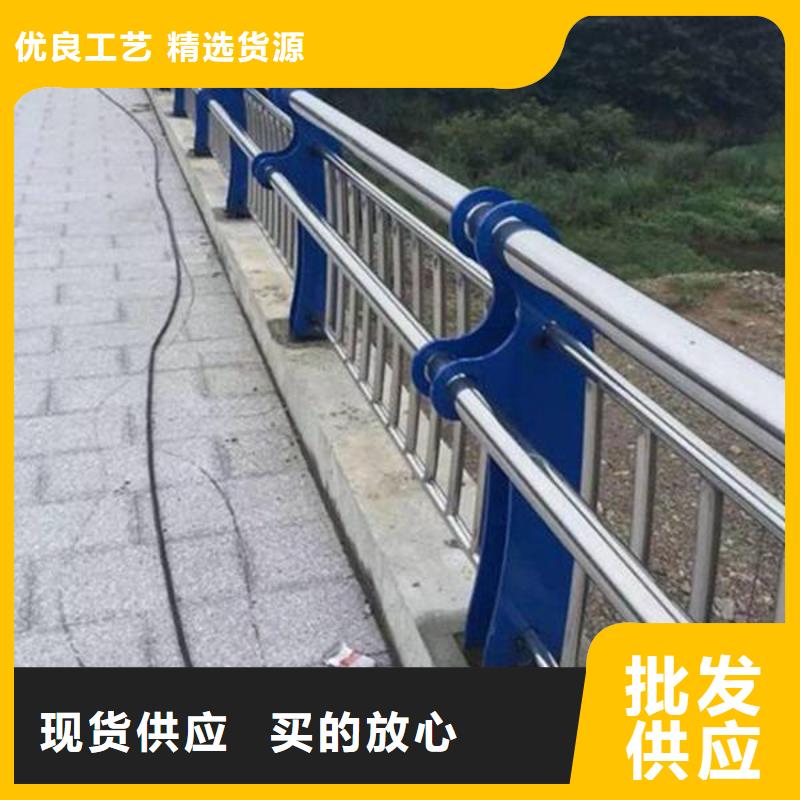 有现货的定安县城市天桥栏杆品牌厂家同城供应商
