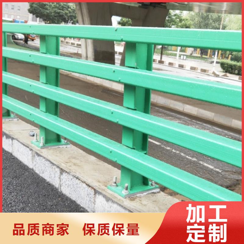 铝合金桥梁栏杆_[鑫润通不锈钢制品有限公司]本地供应商
