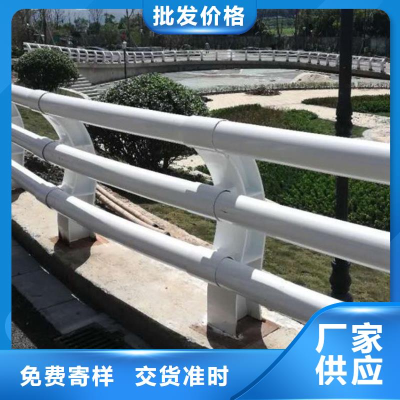圆管防撞护栏包邮现货直销当地制造商