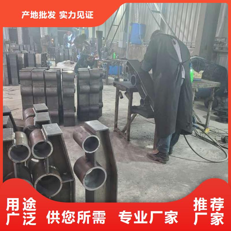道路防撞栏杆生产厂家_大量现货同城生产厂家
